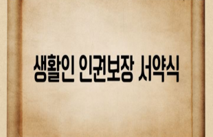 c8ac836add1a0aec541aa47b3abe2e16_1735792029_4336.png