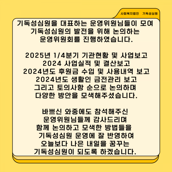774c47e830fcf82826bd5e058f848f53_1739871114_9758.png