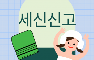 3a59adafeba466947157c908ac576502_1742367641_9891.png