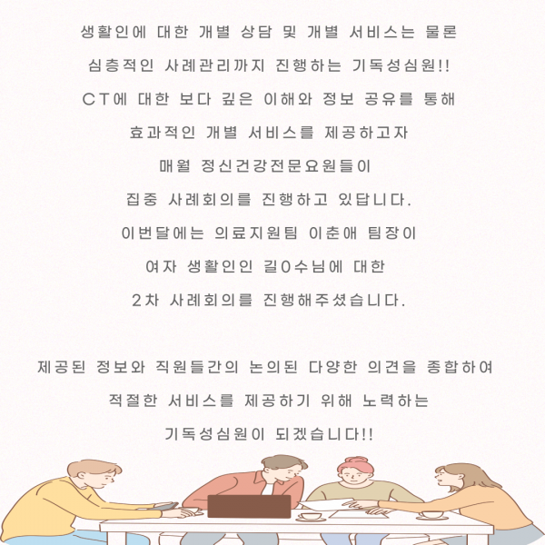 706215f44f0a7cc819d1d34f2baf7c75_1742187297_638.png