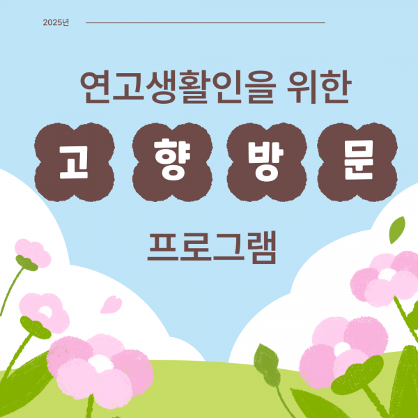 7aaf73f7a5d9046c0c9c89ffa2c5ddcd_1742547181_1922.png