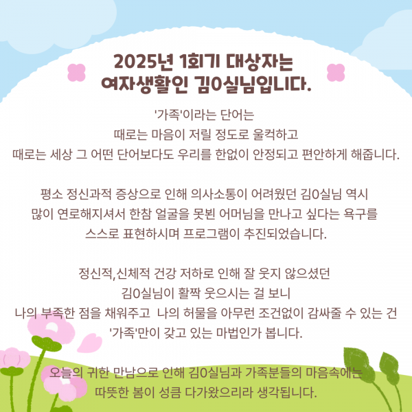 7aaf73f7a5d9046c0c9c89ffa2c5ddcd_1742547192_9994.png
