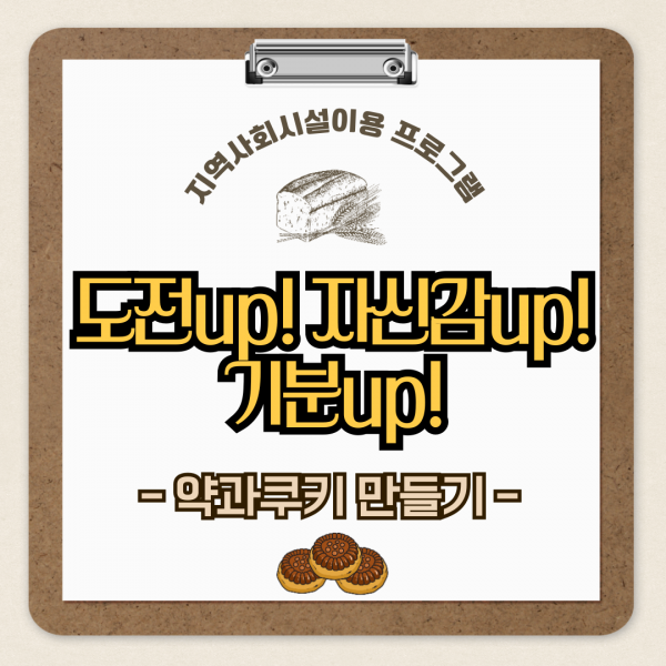 e22d0b0ba1243b1939730e801e789682_1742465361_4789.png