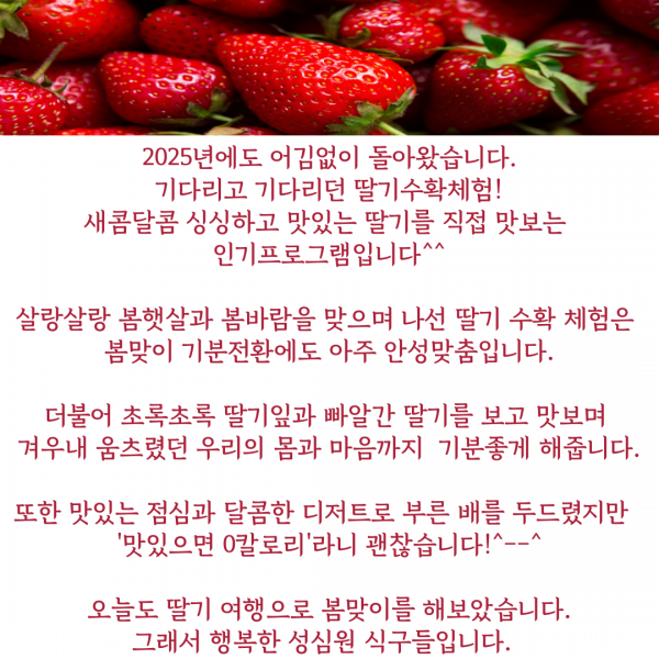 e35e38645bd858e6cc418d70f04ad755_1743155456_5166.png