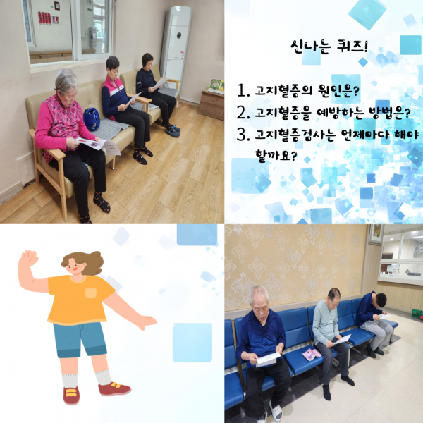 153ffc245fac8d088fd5d447713ad24f_1745140478_8557.png