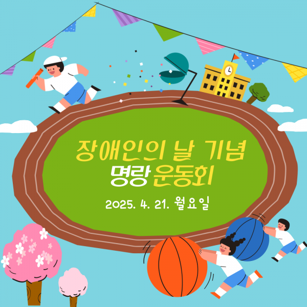 d3fe85ce9d63ff2b2545f210a857a4c5_1745234567_4087.png