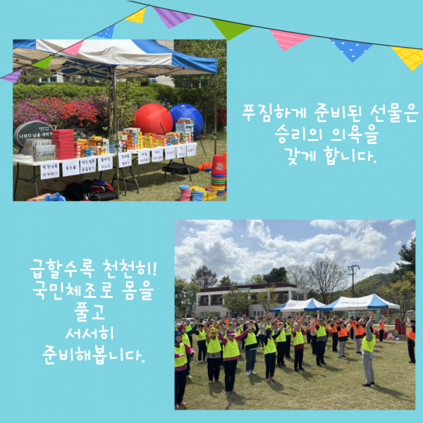 d3fe85ce9d63ff2b2545f210a857a4c5_1745234572_189.png