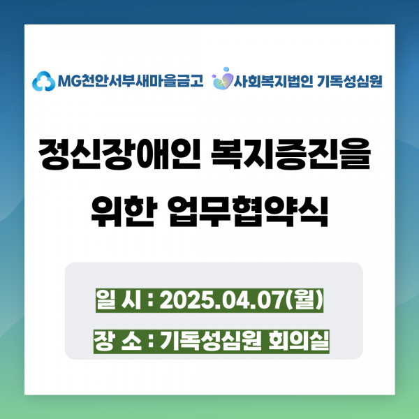 f796cf7995604e033d676e988d98e5d9_1744011572_4012.png