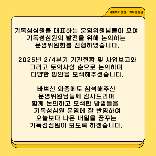 0fc1620c519f92475750c37dd264588d_1749780667_7409.png