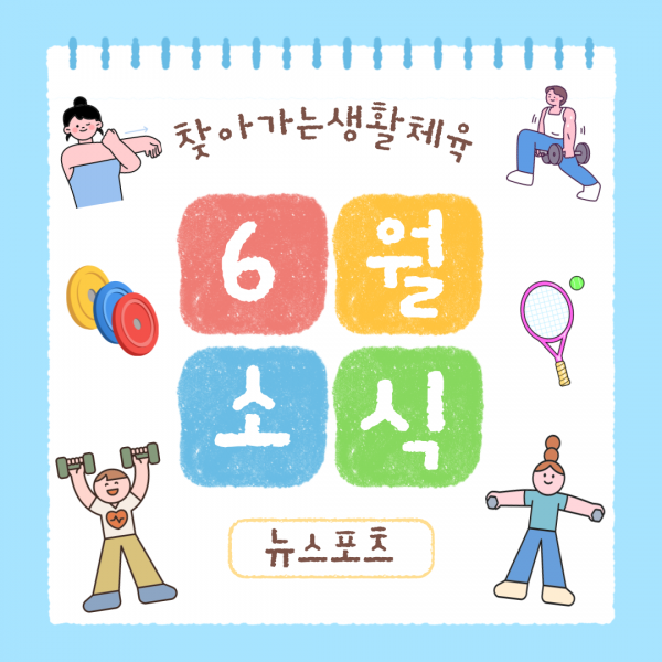 1e43a7c734ae03347925de321b1564c9_1750844483_2522.png