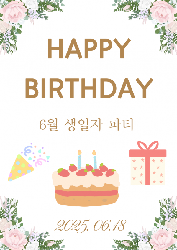 5bb3e3d9c4fe6b82161b78f228797a27_1750227128_5888.png