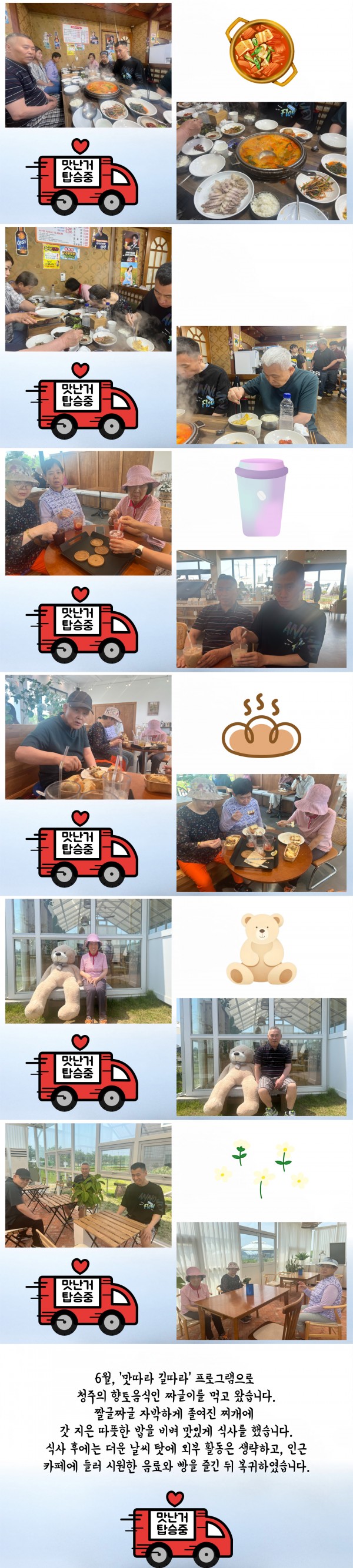 60bbf07838cfef77873a068b6c18b9fc_1750237614_9486.jpg