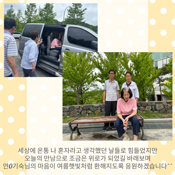 96c53afd9e7bece43de627f6a2b1fd5a_1750837494_2043.png