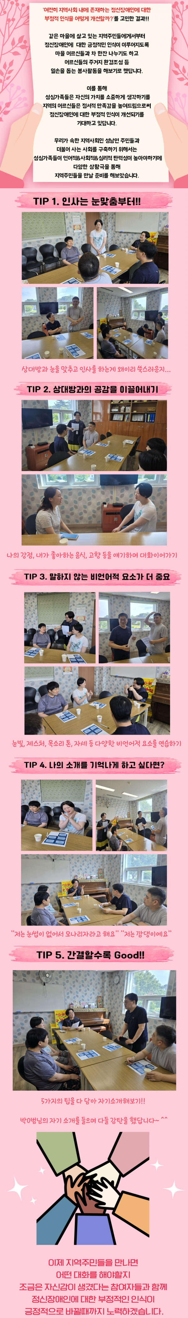 d4e6aabe6f4280097330910130b29de2_1749430675_8645.png