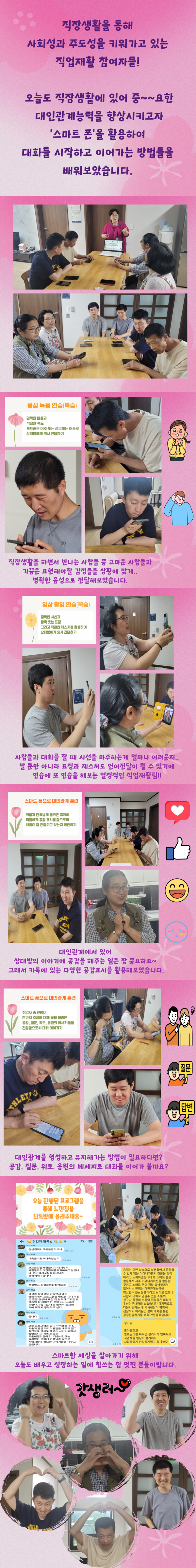 2d800a806d92f09091aa2e43890093ed_1752919113_8372.png