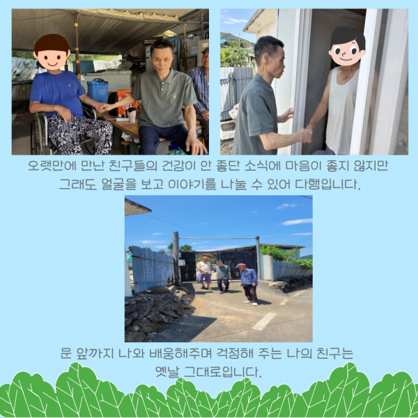 79531a0c77001334ef38a2850ae8a181_1752137551_6794.png