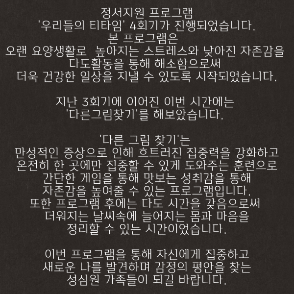 fd0b7680fc63ba246cda2fbaf73c1e4b_1752309875_5972.png