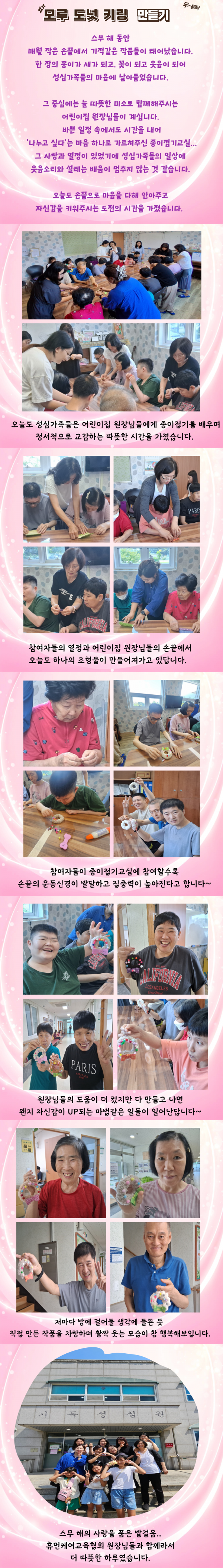 1329d7b1f4ffd35cc24f2fafeb004d01_1755931074_4319.png