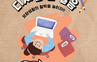 14054996840b8c594385db91daad0eab_1754369113_9784.png