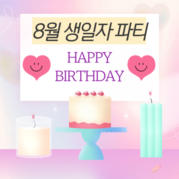 180402dd71bc1d9537470fd854bca50f_1754552768_449.png
