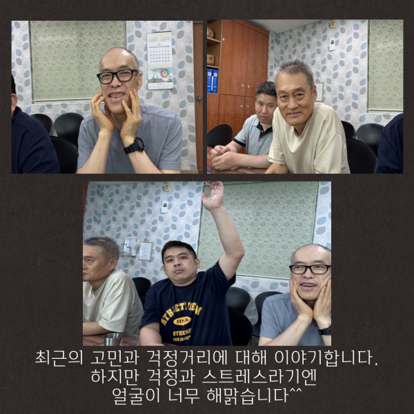 891783a98137ad610b5b6cbb6a6d6ab6_1754812746_8418.png
