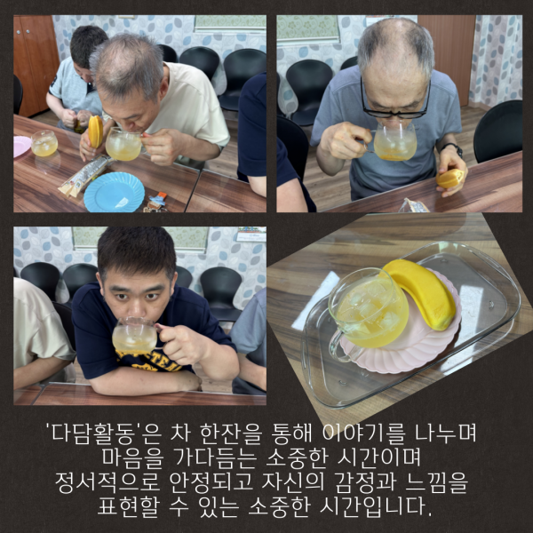891783a98137ad610b5b6cbb6a6d6ab6_1754812756_7429.png