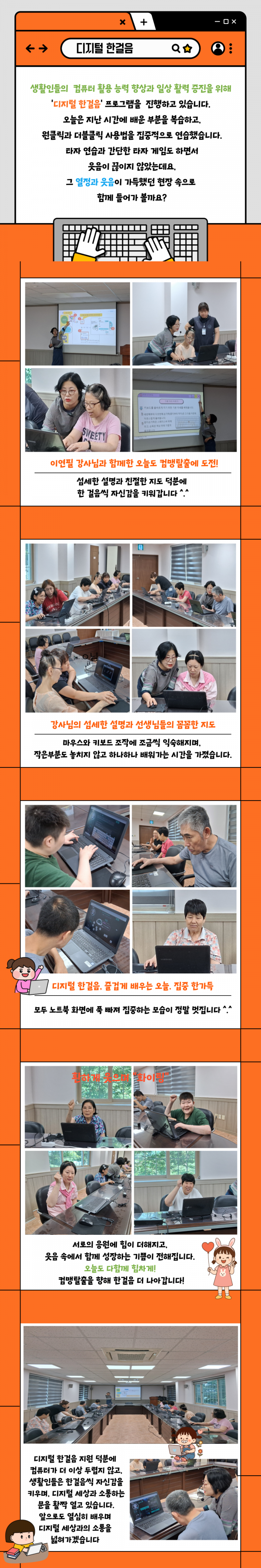 894fb22cc00b7c9163d58e19b85027cf_1754984633_5957.png