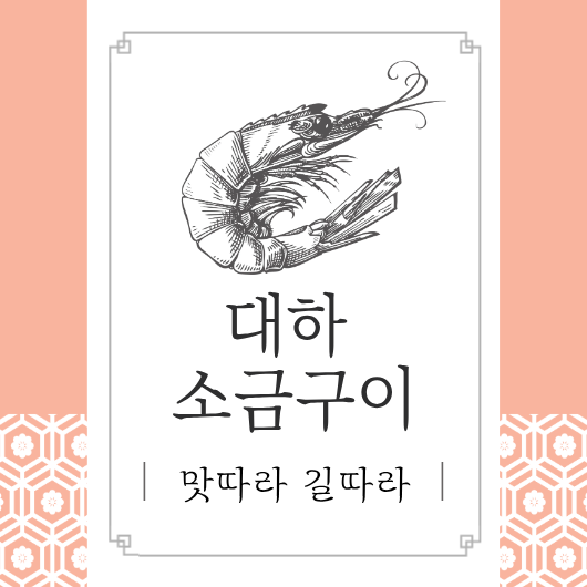 9661e036a725979cc544472b7dc79110_1757664884_3699.png
