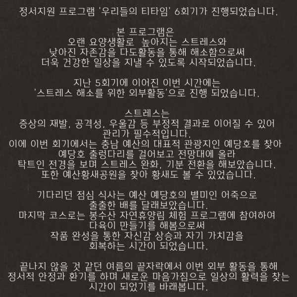 1ba147d6e3321ad064ae7003114616dd_1758271190_1681.png