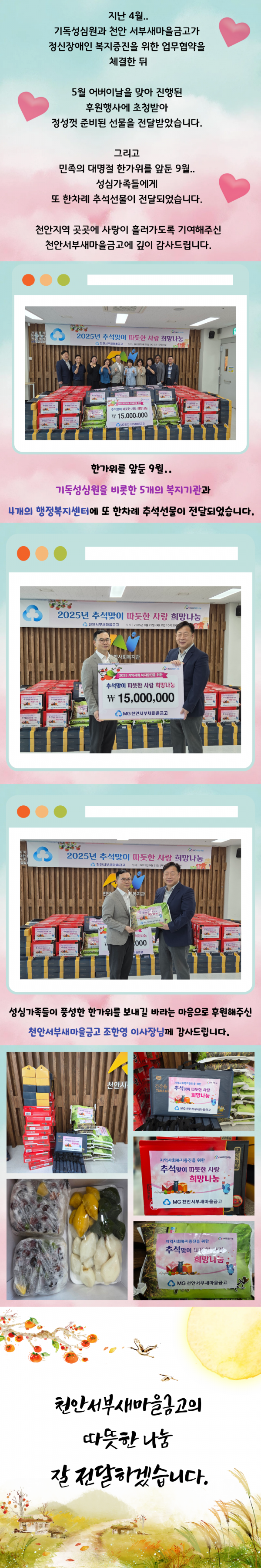 7182ed5b38affa94491994e5d50f4379_1758773147_3567.png