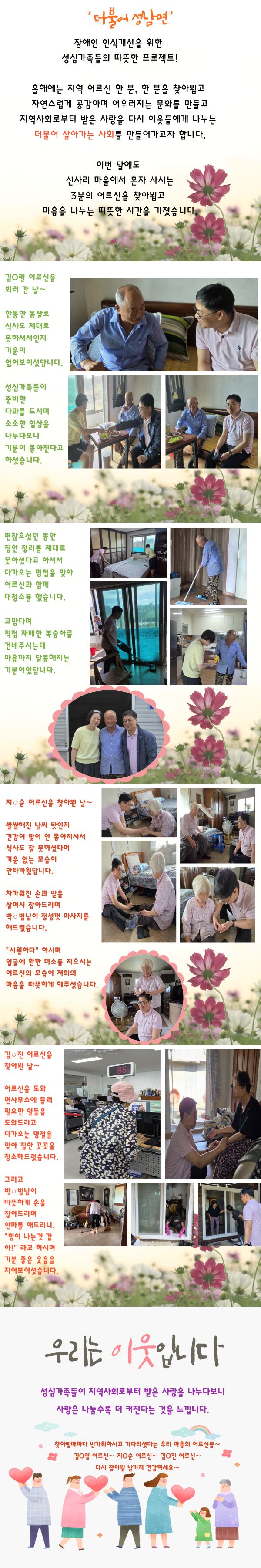 7b2c95a3cd2341de0361c2fdde200527_1759191238_7427.png