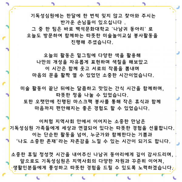 ae6a29dc7c029851e0b83a0c583bf996_1757138546_9023.png