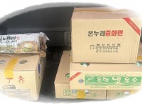 cb613020c45cc38594fee2db7d1554ed_1757321781_155.jpg