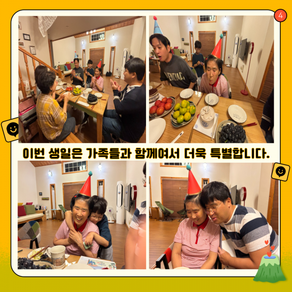f740920d458a3824bee904ab9a22fb9c_1759143796_8025.png