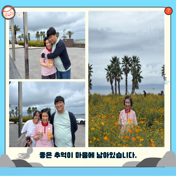 f740920d458a3824bee904ab9a22fb9c_1759143805_9295.png