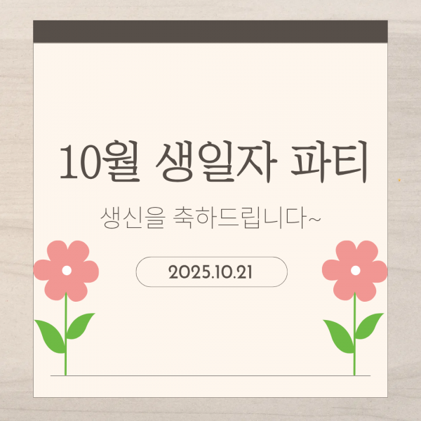 1a69d3c092f8aaee0d8a6f69887cefc6_1761032973_8159.png