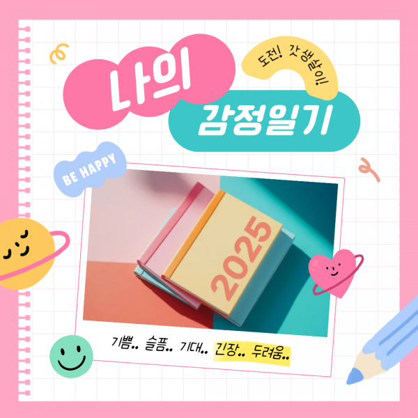 4e034535dd69fac2a0845d1a2547dc48_1761372955_3047.png