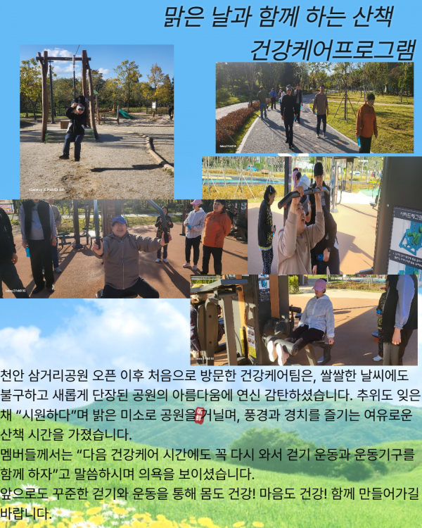 9d5466fcc1d59a8babccc19b442d3e87_1761557724_9948.png