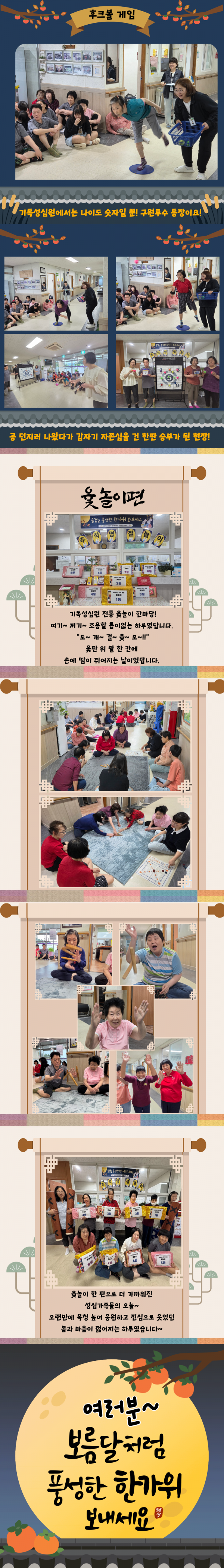 e08a1e0262ac3dc546b88a81e3b65ac5_1759745804_6433.png