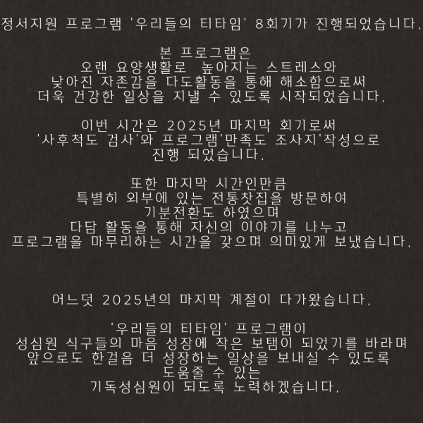 1f5b70073dd0ec47ac1834a74640185a_1762591209_0478.png