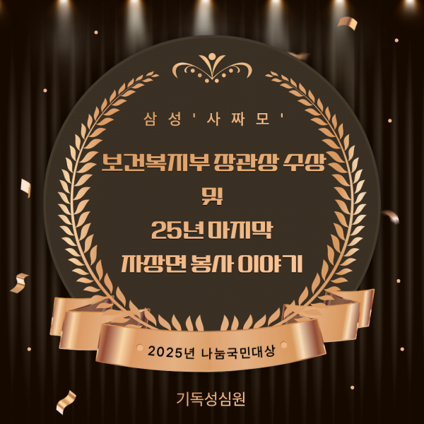 f933c1ca4deca5b4e82965e88abbb694_1762580868_1352.png