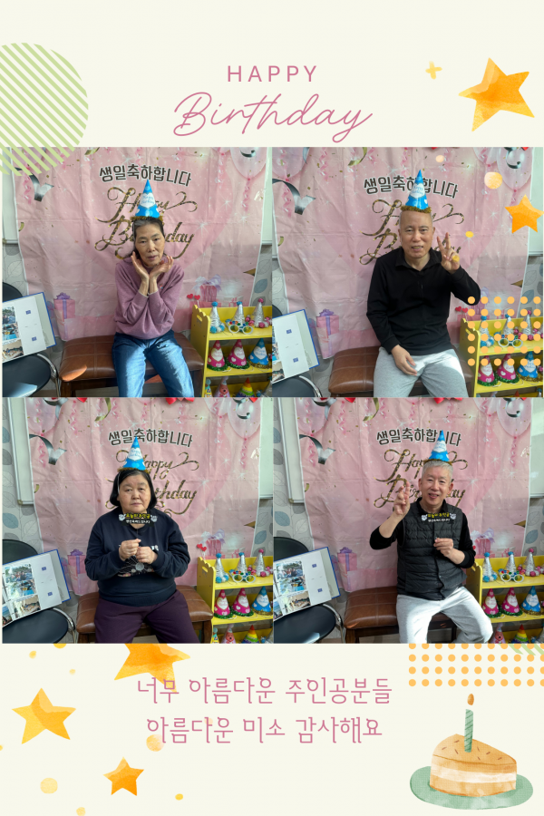 5c31164a0f72bef022c18048d2d0b722_1765962514_3493.png