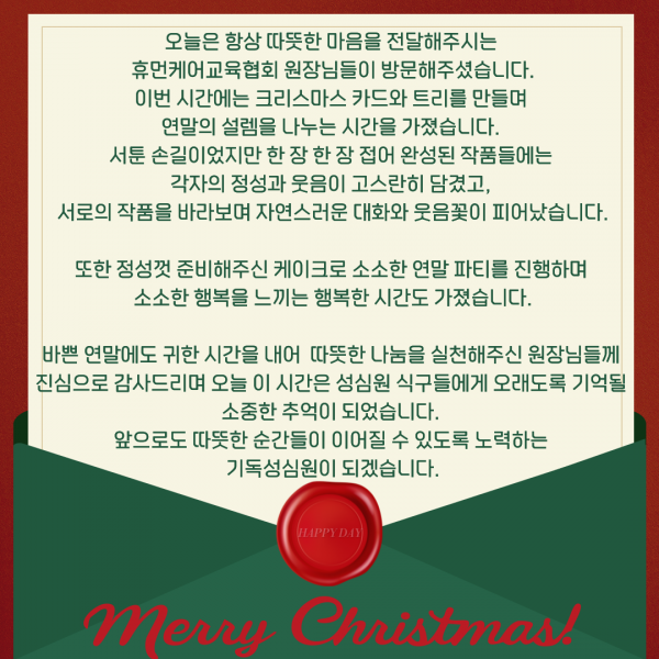 c94188a3e0c16e989a57531909b8a502_1765605851_957.png