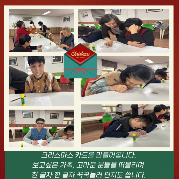 c94188a3e0c16e989a57531909b8a502_1765605857_5851.png
