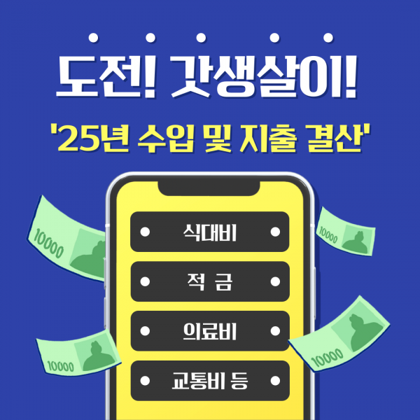 d6a02df2aa48029e602b10d57c97758e_1766223219_3297.png