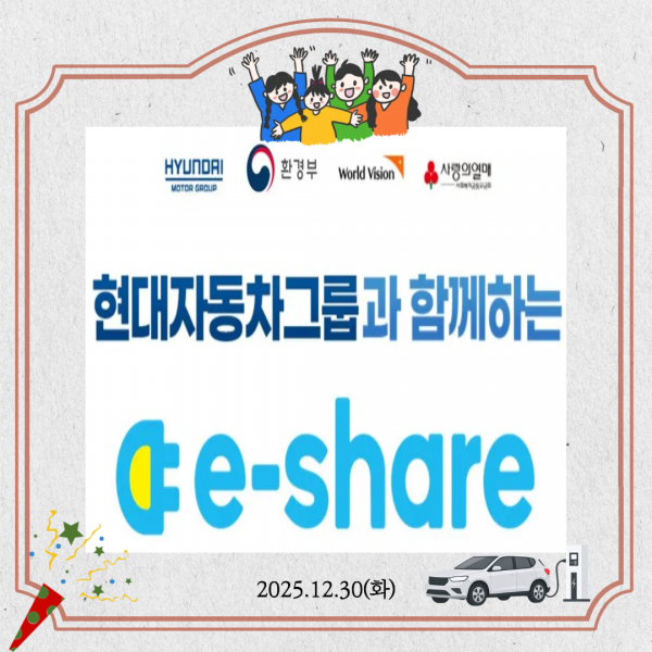 e1679aeb493c82c329857d8c13d5dd71_1767071022_9937.png