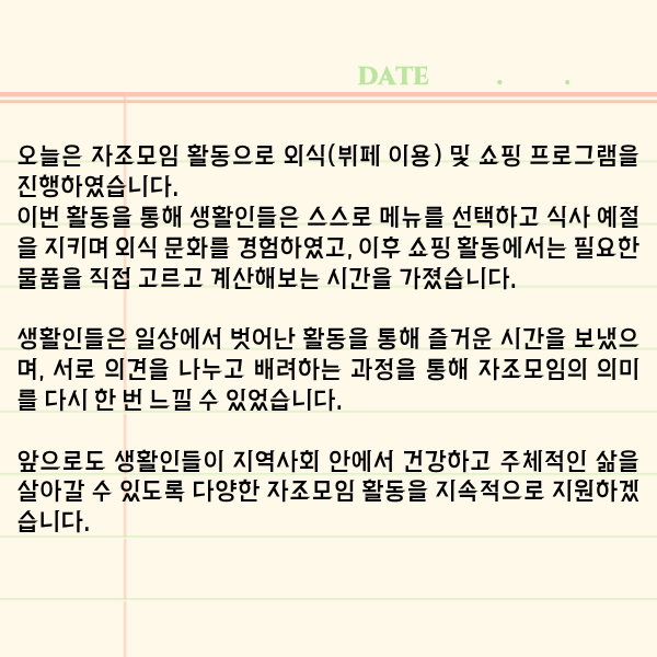 6acb6e6f4ab5076356fbc97852d095a0_1769737339_9457.png