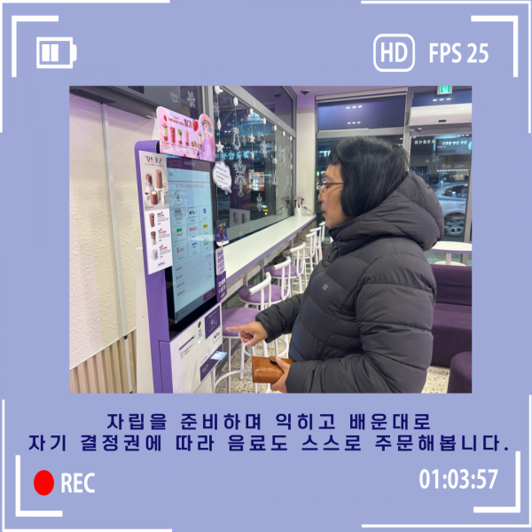 88450298469cddbe7836771fbef423f4_1769136150_7599.png