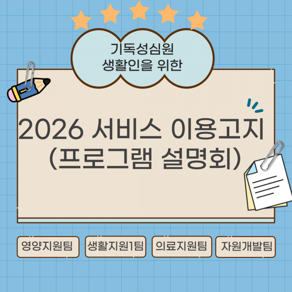 e8c41139c7f28309f4470a042b8d5db8_1768810009_0506.png