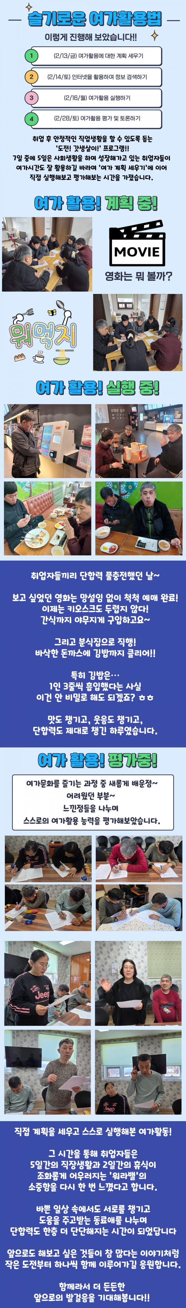 2ed6d23832079c25f85f81d5a19f4c2b_1772277491_944.png